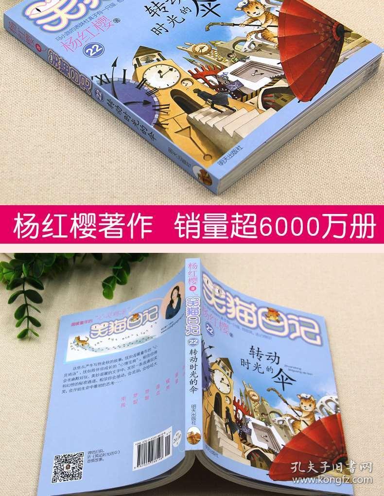 青海首家!西宁市生态环境综合行政执法支队被授牌