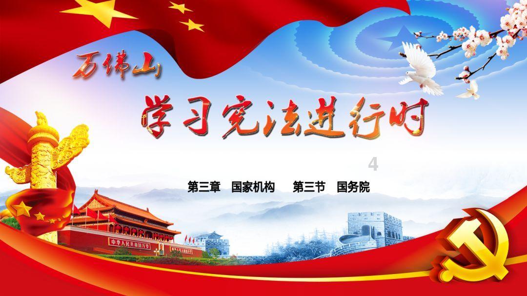 中国足协原主席陈戌源涉嫌受贿案今天一审开庭